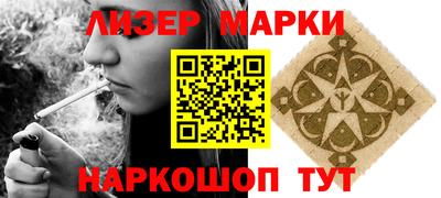 Альфа ПВП Белореченск