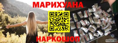 Альфа ПВП Белореченск