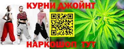 индика Белорецк