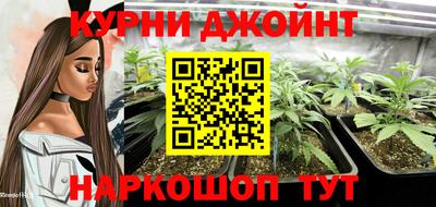 Альфа ПВП Белореченск