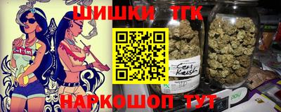 Альфа ПВП Белореченск