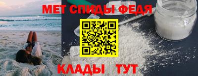 индика Белорецк
