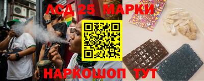 альфа пвп VHQ Братск